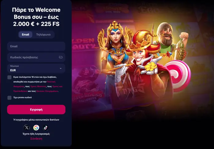 NV Casino nv bonus kalosorismatos NV Casino nv bonus kalosorismatos