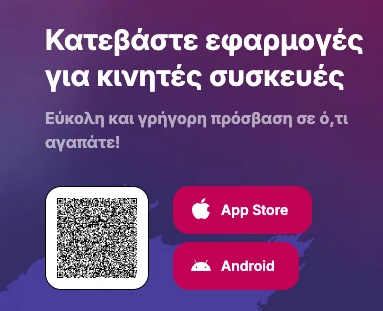 NV Casino nv efarmogi NV Casino nv efarmogi